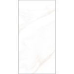 Floor Tile 251-13917, 60x120x1.0 cm - Image 3