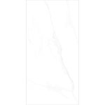 GPP 821-14456,80x160x1.0 porcelain Tile