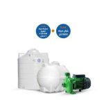 118- Horizontial &  Vertical Tanks 1500 #2 +Horizontal water pump K 30/70M  -  1 Horsepower