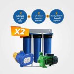 123- Aquatower Jumbo Big Blue Triple Water Filter #2 + Horizontal water pump K 20/41M / 0.5 Horsepow #2 +ACQUAVERO pressure control ACQUASET LS #2