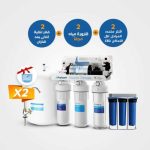 124-Aquatower Jumbo Big Blue Triple Water Filter#2 +  Puricom Water Filters CE_2 #2+ free water bottle cooler free water bottle cooler #2
