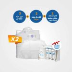 125-Horizontial &  Vertical Tanks 1500 #2 + Puricom Water filter CE_7 #2 +free water bottle cooler #2