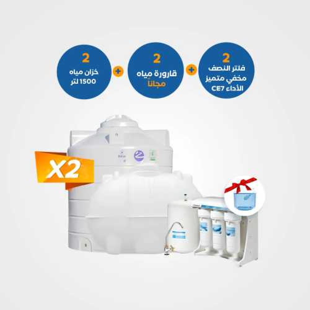 125-Horizontial-Vertical-Tanks-1500-2-Puricom-Water-filter-CE_7-2-free-water-bottle-cooler-2-1000x1000-2.jpg عرض خزان 1500 عدد 2 مع فلتر نصف مخفي CE_7 عدد 2 وفلتر شاور عدد 2 - الصورة 1