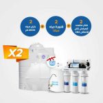 126-Horizontial &  Vertical Tanks 2000 #2 + Puricom Water Filters CE_2 + free water bottle cooler #2