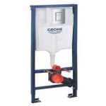 Concealed Dual Flush Cistern RAPID SL 3n1 - Image 2