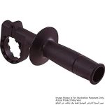 Grip Assembly, For HP2050, HP2070, HR2020, HR2450