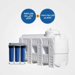 عرض خزان الممرات 2000 لتر مع فلتر مياه جامبو ثلاثي AquaTower | نظام تنقية وتخزين متكامل