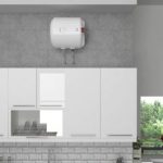 سخان مياه كهربائي  50 لتر  أفقي