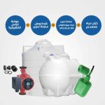 141-Horizontial &  Vertical Tanks 4000 +Grundfos Water circulator pump UPS 25-62 180 + Union+ Electrical Floater