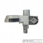 Arm Complete, For LH1040, LH1040F