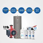143-Ruud Water Heater 50 G + Grundfos Water circulator pump UPS 25-62 180 + Union+ Electrical Floater + Water Purifier -Water purifier CE2 - Puricom +RO water Bottle