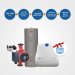 سخان روود المركزي 50 جالون + مضخة تدوير غروندفوس UPS 25-62 180 + شدة توصيل + فلتر ذكي Smarta مخفي بالكامل + قارورة مياه مجانية