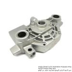 Motor Bracket Complete, For 3612, 3612C