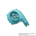 Fan Housing Complete, For UB1100, UB1101