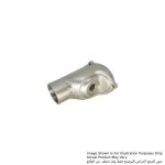 Gear Housing Complete, For HP2050, HP2050F, HP2051