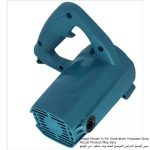 Motor Housing Complete For LS1040, LS1045