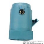 Motor Housing Complete, For LS1214