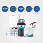 154-Food Waste Disposer 56+Instantaneous Water Heater (CLAGE-CEX9)+Instantaneous Water Heater Smarta 7 series+Water Purifier -Water purifier CE2 - Puricom+RO water Bottle