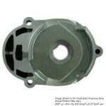 Gear Housing Cover, For HP2000, HP2010N