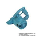 Motor Housing Complete For 5007N