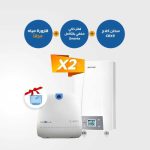 نظام مياه متكامل - سخانان كلايج CEX9 + فلتر سمارتا الذكي المخفي بالكامل