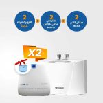 160-Instantaneous Water Heater CLAGE-MCX6 #2 +Water Purifier - SMARTA +RO water Bottle