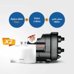 161- Instantaneous Water Heater CLAGE-MCX6 + Scala 2+ cover scala2