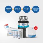 165-Food Waste Disposer 56+ Instantaneous Water Heater Smarta 7 series #2+ Water Purifier -Water purifier CE4 - Puricom+ RO water Bottle