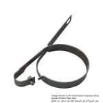 Brake Band, For BUC250, BUC300, DUC252, DUC302, UC250D