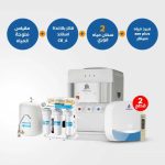 171-Instantaneous Water Heater Smarta 7 series #2 + Water Dispenser silver  Aquatower - Zee Plus+ Water Purifier -Water purifier CE6 - Puricom+ TDS meter