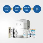 176-Water Dispenser white Aquatower - Zee Plus+ Shower Filter - AquaTower+Water Purifier - Water purifier CE6 - Puricom+TDS meter