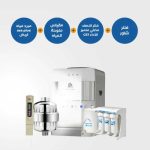 برادة المياه Zee plus بيضاء + فلتر النصف مخفي متميز الأداء CE7 + جهاز قياس الملوحة TDS meter + فلتر شاور