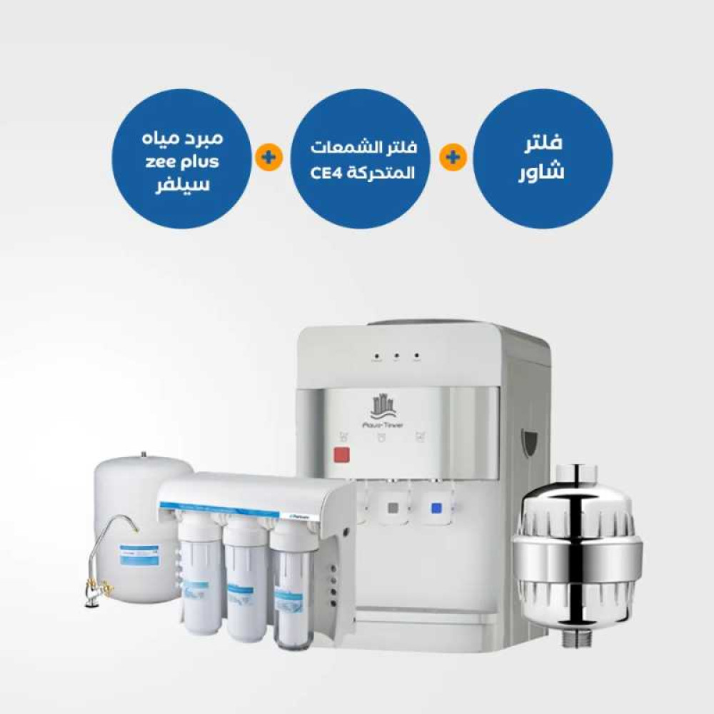 180-Water-Dispenser-white-Aquatower-Zee-PlusWater-Purifier-Water-purifier-CE4-Puricom-Shower-Filter-AquaTower-1000x1000-2.jpg برادة مياه Zee Plus فضية مع فلتر الشمعات المتحركة CE4 وفلتر شاور - الصورة 1