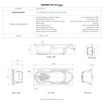 ⁦حوض استحمام كامل جانب أيمن - فيرونا⁩ - الصورة ⁦2⁩