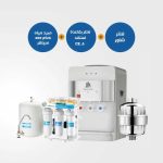 181-Water Dispenser white Aquatower - Zee Plus+Water Purifier -Water purifier CE6 - Puricom+ Shower Filter - AquaTower