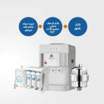 182-Water Dispenser white Aquatower - Zee Plus+Water Purifier -Water purifier CE7 - Puricom+ Shower Filter - AquaTower