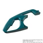 Handle Set For 2414B, 2414NB, LC1210, LC1230