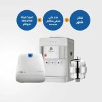 183-Water Dispenser white Aquatower - Zee Plus+Water Purifier -Water purifier smarta - Puricom+ Shower Filter - AquaTower