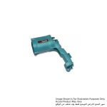 Motor Housing Set, For HP2070