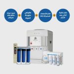 185-Water Dispenser silve Aquatower - Zee Plus+ Water Purifier - Water purifier CE4+AquaTower Big Blue Triple Filter