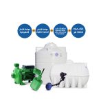 191-Horizontial &  Vertical Tanks 7000 +Horizontal water pump K 35/100M -1.5 Horsepower+Electrical Floater