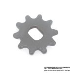 Sprocket #10, For model 2012NB