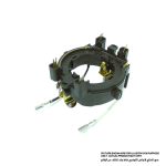 غطاء لحامل الكربون‎، للموديلات HR2600, HR2630, HR2630T, HR2611F, HR2611FT