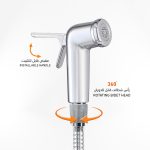 ⁦طقم شطاف هيدرو كروم إكس 330 LX01⁩ - الصورة ⁦6⁩