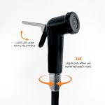 Hydro Bidet Set Black X 330 LX02 - Image 5