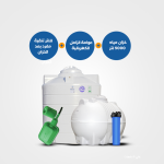 Horizontial &  Vertical Tanks 5000  + Puricom Big Blue Triple Filter +Electrical Floater