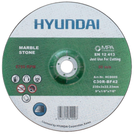 204042002_1-2.png Hyundai Marble Cutting Disc (Diameter (mm): 180 - Diameter (inch): 7) - Image 1
