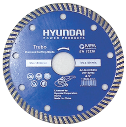 Hyundai Diamond Cutting Disc (Diameter (inch): 4.5 - Feature: Turbo Type)
