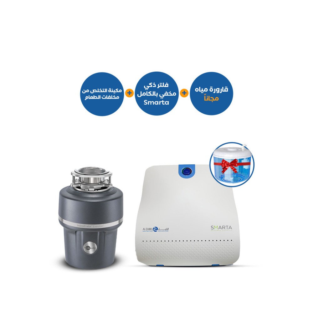 205-Food-Waste-Disposer-100-Water-Purifier-SMARTA-RO-water-Bottle-1000x1000-1.jpg 205-Food Waste Disposer 100 +Water Purifier - SMARTA + RO water Bottle - Image 1