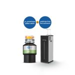206-Food Waste Disposer 66  + RO water purifier KAD L56- zee advance